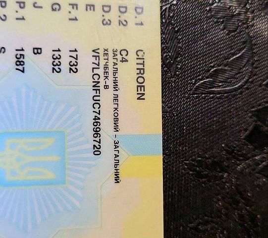 Ситроен С4, объемом двигателя 1.6 л и пробегом 195 тыс. км за 3500 $, фото 6 на Automoto.ua