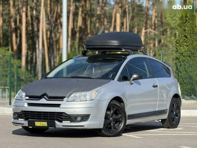 Сітроен С4, об'ємом двигуна 0 л та пробігом 178 тис. км за 4600 $, фото 1 на Automoto.ua