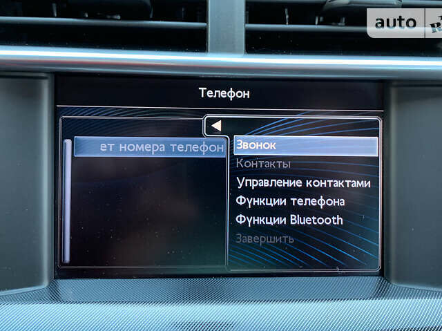 Сітроен С4, об'ємом двигуна 1.6 л та пробігом 220 тис. км за 8950 $, фото 26 на Automoto.ua