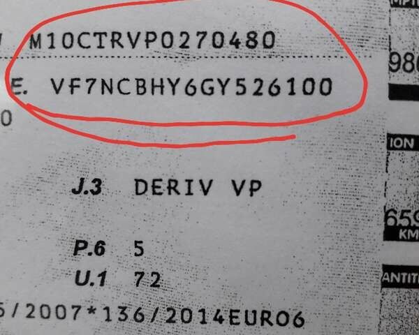 Сітроен С4, об'ємом двигуна 1.56 л та пробігом 140 тис. км за 8200 $, фото 22 на Automoto.ua