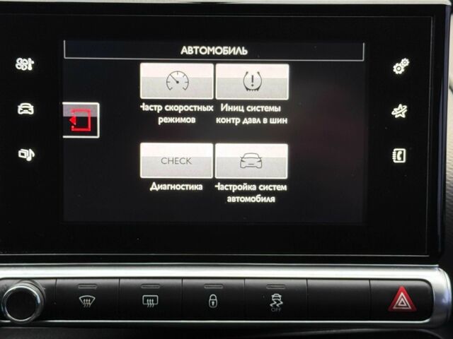 Ситроен С4 2018 в Киеве на Automoto.ua Ситроен С4, объемом двигателя 1.2 л и пробегом 67 тыс. км за 11500 $, фото 23 на Automoto.ua