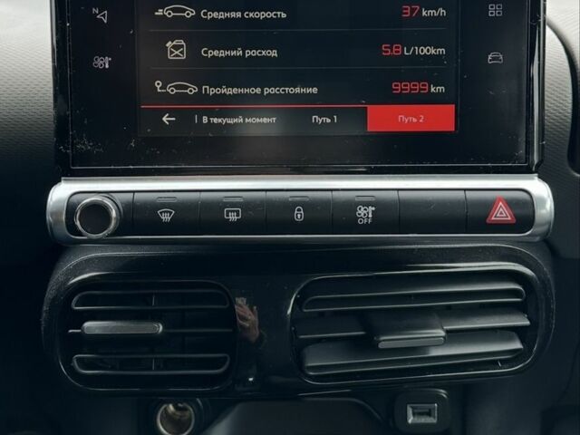 Ситроен С4, объемом двигателя 1.6 л и пробегом 166 тыс. км за 12800 $, фото 16 на Automoto.ua