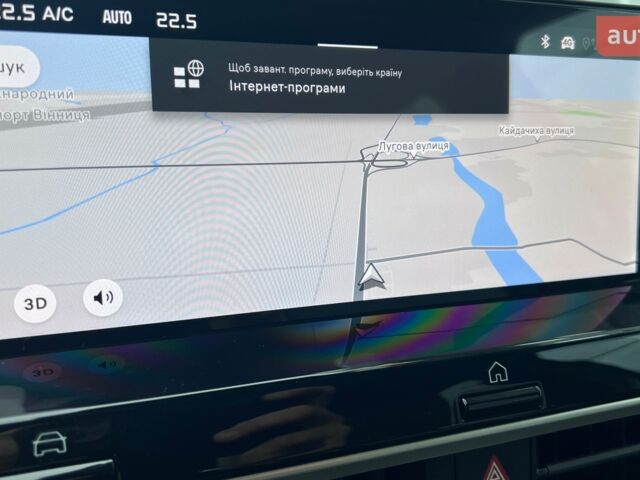 купити нове авто Сітроен С4 2025 року від офіційного дилера Автоцентр Поділля Сітроен фото