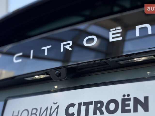 Ситроен С4, объемом двигателя 1.2 л и пробегом 0 тыс. км за 26852 $, фото 7 на Automoto.ua