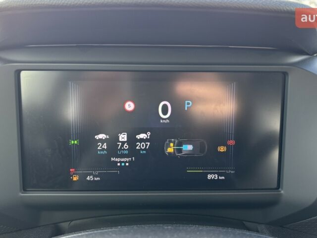 купить новое авто Ситроен С4 2025 года от официального дилера Автодрайв-Альянс Ситроен фото