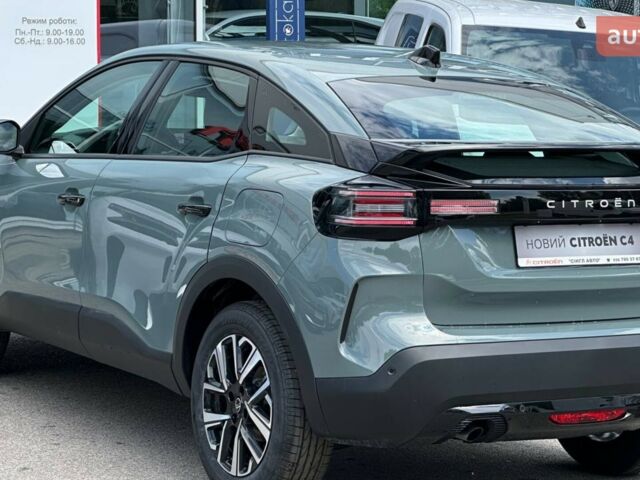 Сітроен С4, об'ємом двигуна 1.2 л та пробігом 0 тис. км за 24411 $, фото 3 на Automoto.ua