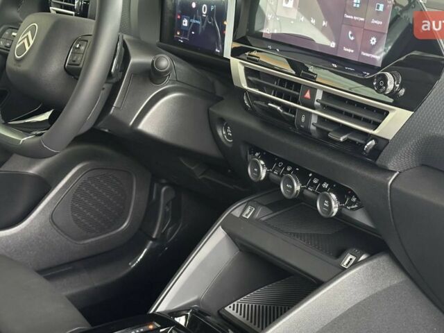 Сітроен С4, об'ємом двигуна 1.2 л та пробігом 0 тис. км за 27414 $, фото 26 на Automoto.ua