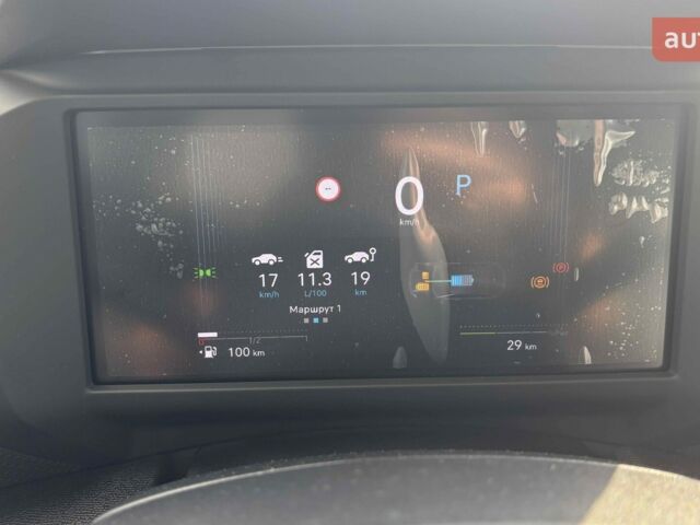 купить новое авто Ситроен С4 2025 года от официального дилера Автодрайв-Альянс Ситроен фото