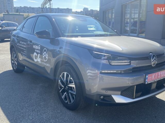 Ситроен С4, объемом двигателя 1.2 л и пробегом 0 тыс. км за 28083 $, фото 3 на Automoto.ua
