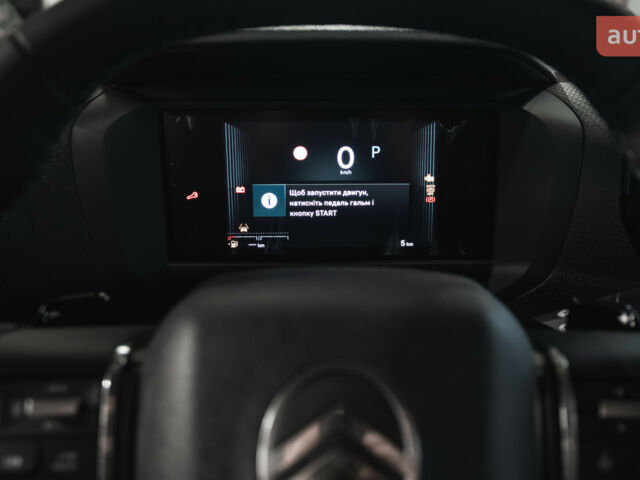 Сітроен С4, об'ємом двигуна 1.2 л та пробігом 0 тис. км за 26359 $, фото 10 на Automoto.ua