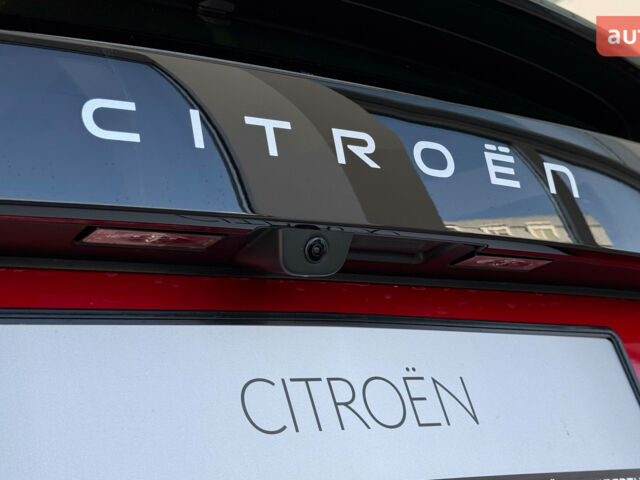 Ситроен С4 2025 года купить новое авто Ситроен С4 2025 года от официального дилера 38 RA Ситроен фото