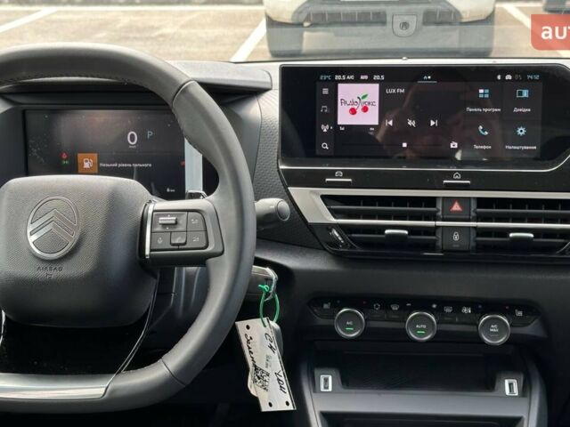 Сітроен С4, об'ємом двигуна 1.2 л та пробігом 0 тис. км за 24411 $, фото 17 на Automoto.ua