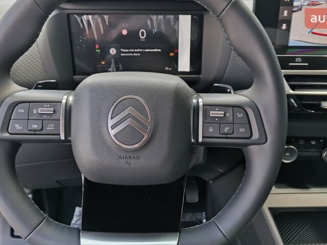 Сітроен С4, об'ємом двигуна 1.2 л та пробігом 0 тис. км за 28756 $, фото 30 на Automoto.ua