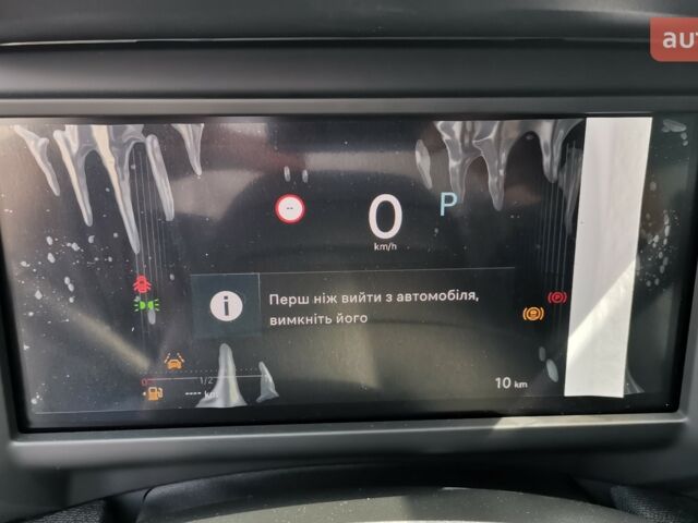 Сітроен С4, об'ємом двигуна 1.2 л та пробігом 0 тис. км за 28756 $, фото 21 на Automoto.ua