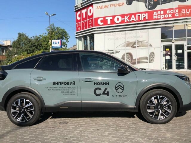 купити нове авто Сітроен С4 2025 року від офіційного дилера Автоцентр Черкаси Сітроен фото