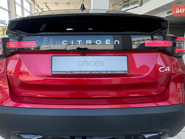 Ситроен С4 2025 года купить новое авто Ситроен С4 2025 года от официального дилера 38 RA Ситроен фото