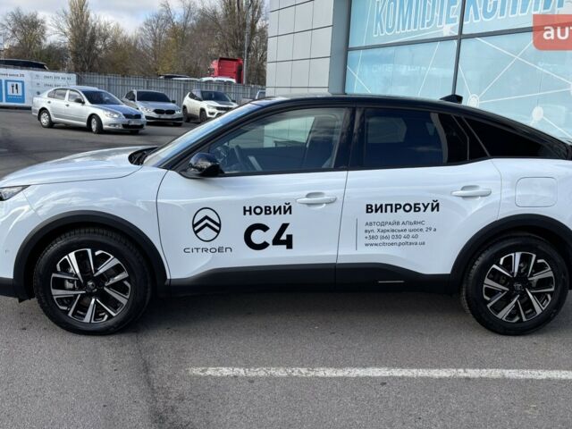 купить новое авто Ситроен С4 2025 года от официального дилера Автодрайв-Альянс Ситроен фото