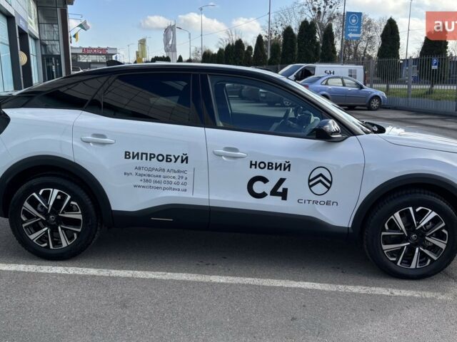 купить новое авто Ситроен С4 2025 года от официального дилера Автодрайв-Альянс Ситроен фото