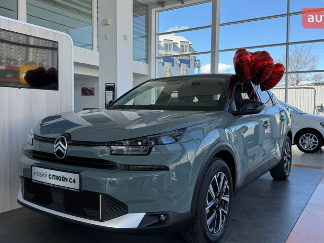 Сітроен С4, об'ємом двигуна 1.2 л та пробігом 0 тис. км за 28401 $, фото 52 на Automoto.ua