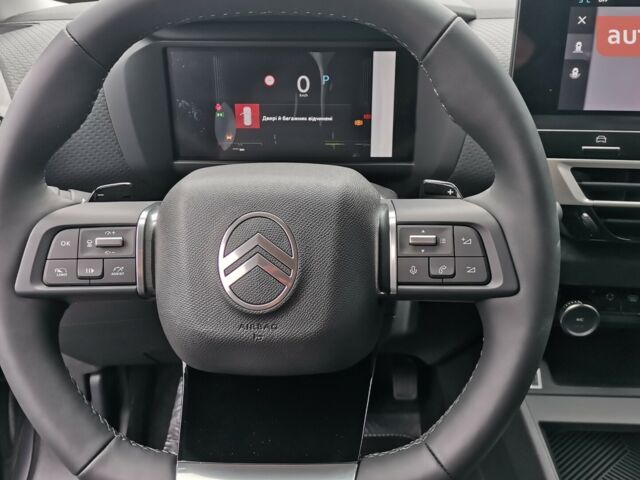 Ситроен С4, объемом двигателя 1.2 л и пробегом 0 тыс. км за 28293 $, фото 20 на Automoto.ua