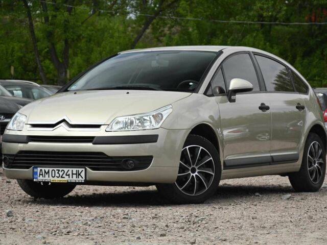 Желтый Ситроен С4, объемом двигателя 1.4 л и пробегом 197 тыс. км за 4800 $, фото 3 на Automoto.ua