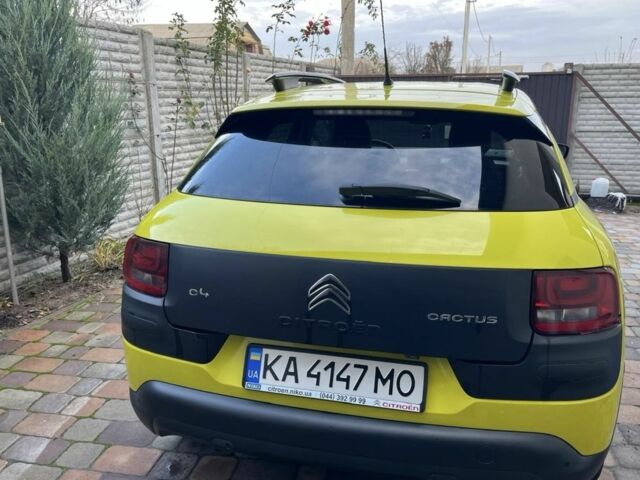 Жовтий Сітроен С4, об'ємом двигуна 1.6 л та пробігом 91 тис. км за 12200 $, фото 3 на Automoto.ua
