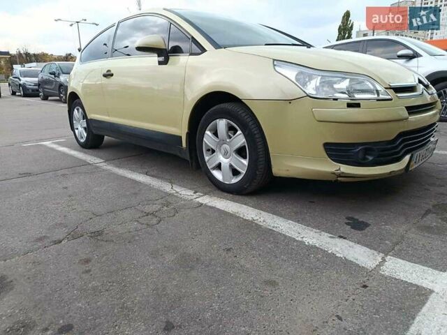 Желтый Ситроен С4, объемом двигателя 0 л и пробегом 152 тыс. км за 3000 $, фото 5 на Automoto.ua