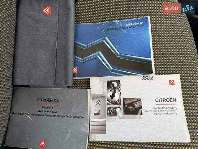 Жовтий Сітроен С4, об'ємом двигуна 1.59 л та пробігом 193 тис. км за 3700 $, фото 44 на Automoto.ua