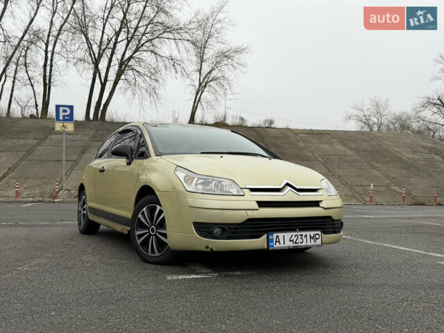Жовтий Сітроен С4, об'ємом двигуна 1.59 л та пробігом 193 тис. км за 3700 $, фото 14 на Automoto.ua