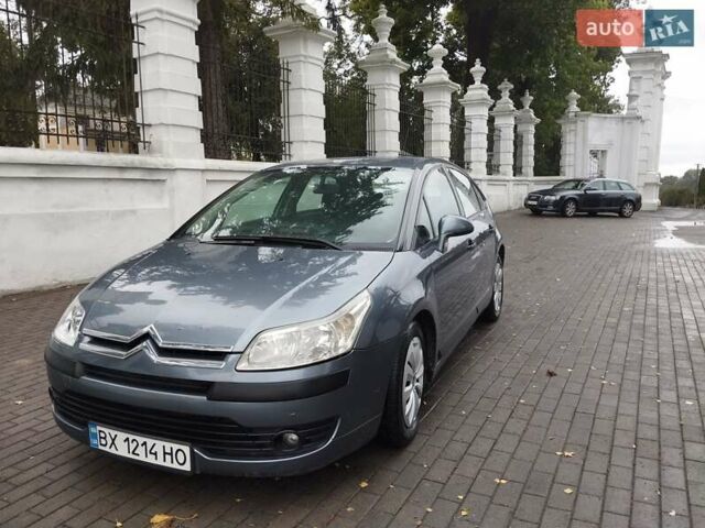 Серый Ситроен С4, объемом двигателя 1.56 л и пробегом 287 тыс. км за 3750 $, фото 14 на Automoto.ua
