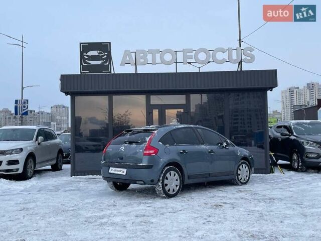 Серый Ситроен С4, объемом двигателя 1.36 л и пробегом 239 тыс. км за 4390 $, фото 7 на Automoto.ua