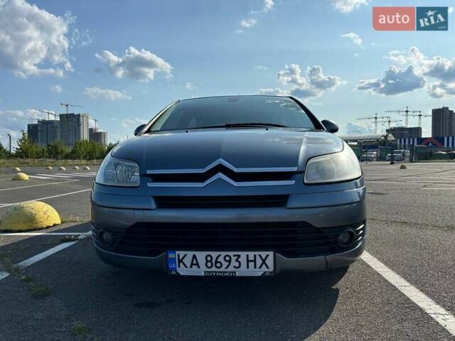 Сірий Сітроен С4, об'ємом двигуна 1.59 л та пробігом 211 тис. км за 4400 $, фото 24 на Automoto.ua
