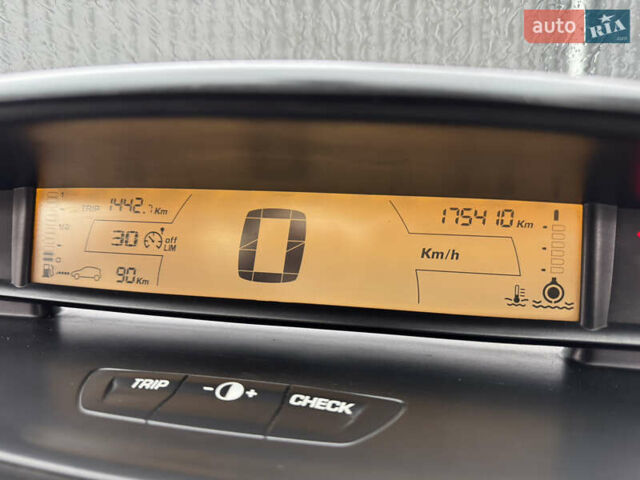 Ситроен С4 2007 в Львове на Automoto.ua Серый Ситроен С4, объемом двигателя 1.6 л и пробегом 185 тыс. км за 2799 $, фото 19 на Automoto.ua