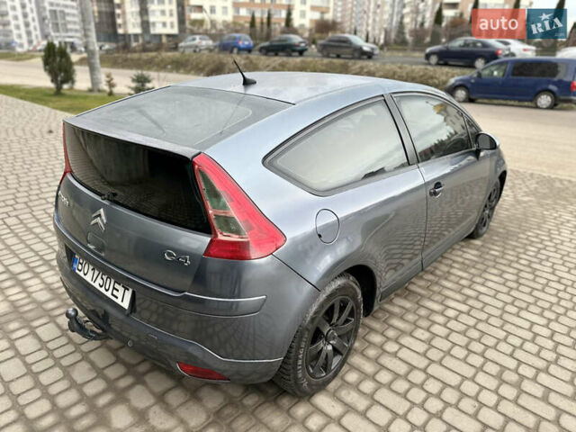 Серый Ситроен С4, объемом двигателя 1.59 л и пробегом 431 тыс. км за 2800 $, фото 17 на Automoto.ua
