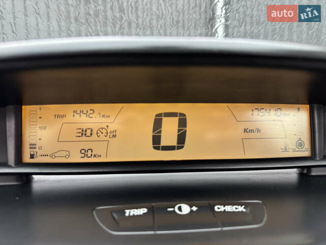 Ситроен С4 2007 в Львове на Automoto.ua Серый Ситроен С4, объемом двигателя 1.6 л и пробегом 185 тыс. км за 2799 $, фото 18 на Automoto.ua
