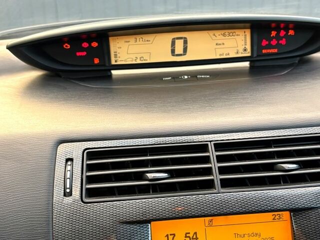 Серый Ситроен С4, объемом двигателя 1.6 л и пробегом 232 тыс. км за 5300 $, фото 7 на Automoto.ua