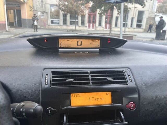 Ситроен С4 2007 в Тернополе на Automoto.ua Серый Ситроен С4, объемом двигателя 1.6 л и пробегом 180 тыс. км за 3200 $, фото 13 на Automoto.ua