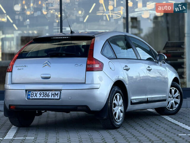 Серый Ситроен С4, объемом двигателя 1.56 л и пробегом 215 тыс. км за 4500 $, фото 13 на Automoto.ua