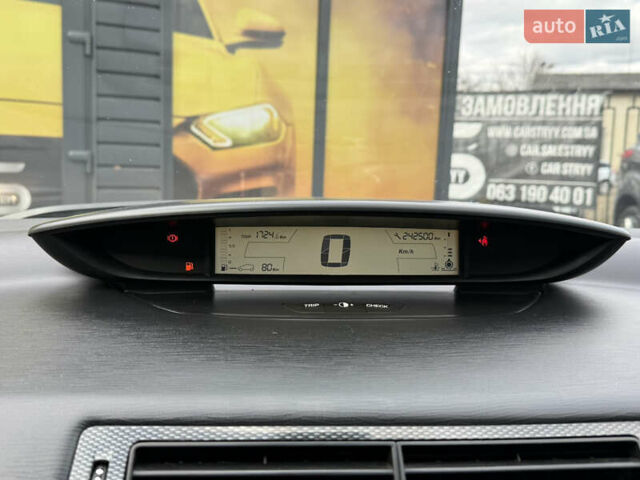 Сітроен С4 2008 у Стрые на Automoto.ua Сірий Сітроен С4, об'ємом двигуна 1.6 л та пробігом 242 тис. км за 4600 $, фото 48 на Automoto.ua