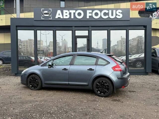 Сірий Сітроен С4, об'ємом двигуна 1.6 л та пробігом 118 тис. км за 6490 $, фото 3 на Automoto.ua