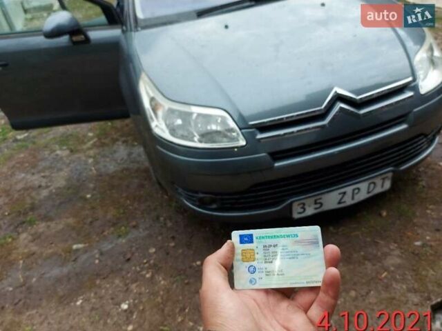 Серый Ситроен С4, объемом двигателя 1.6 л и пробегом 256 тыс. км за 5200 $, фото 17 на Automoto.ua