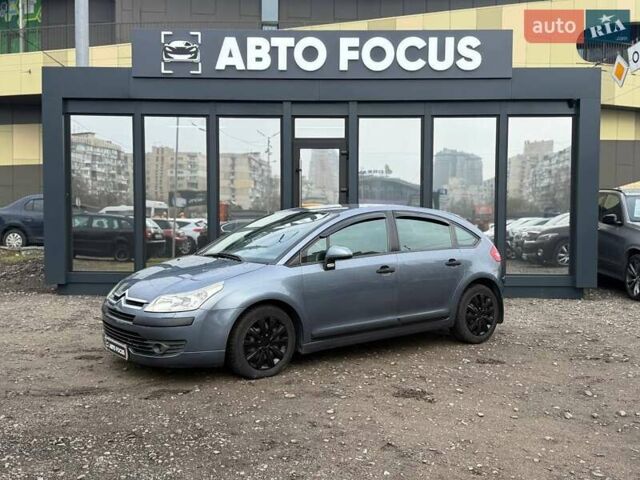 Сірий Сітроен С4, об'ємом двигуна 1.6 л та пробігом 118 тис. км за 6490 $, фото 2 на Automoto.ua