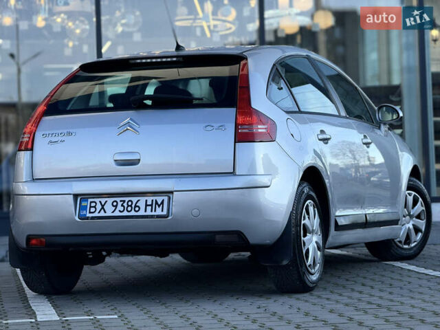 Серый Ситроен С4, объемом двигателя 1.56 л и пробегом 215 тыс. км за 4500 $, фото 17 на Automoto.ua