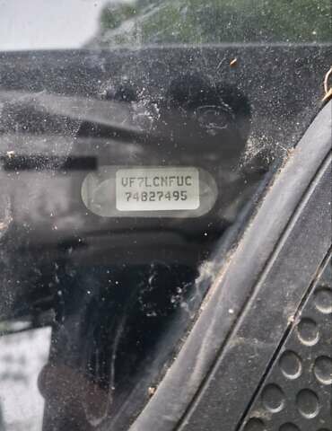 Ситроен С4 2008 в Львове на Automoto.ua Серый Ситроен С4, объемом двигателя 1.6 л и пробегом 250 тыс. км за 3700 $, фото 4 на Automoto.ua