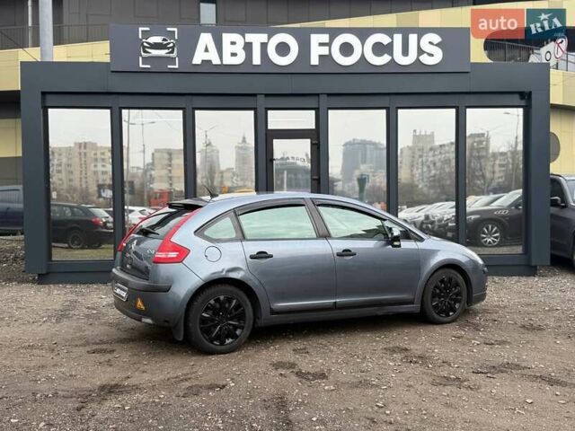 Сірий Сітроен С4, об'ємом двигуна 1.6 л та пробігом 118 тис. км за 6490 $, фото 5 на Automoto.ua