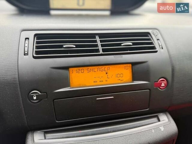 Сірий Сітроен С4, об'ємом двигуна 1.6 л та пробігом 118 тис. км за 6490 $, фото 15 на Automoto.ua