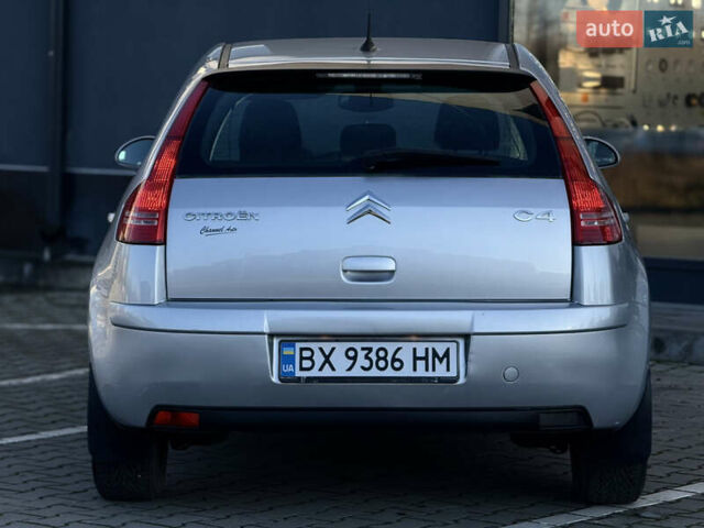 Серый Ситроен С4, объемом двигателя 1.56 л и пробегом 215 тыс. км за 4500 $, фото 9 на Automoto.ua