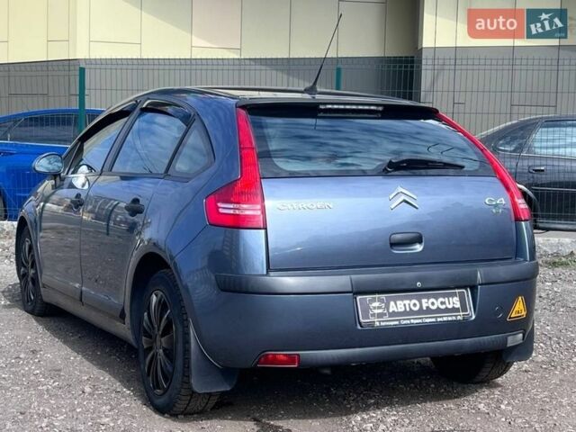 Серый Ситроен С4, объемом двигателя 1.59 л и пробегом 118 тыс. км за 5290 $, фото 7 на Automoto.ua