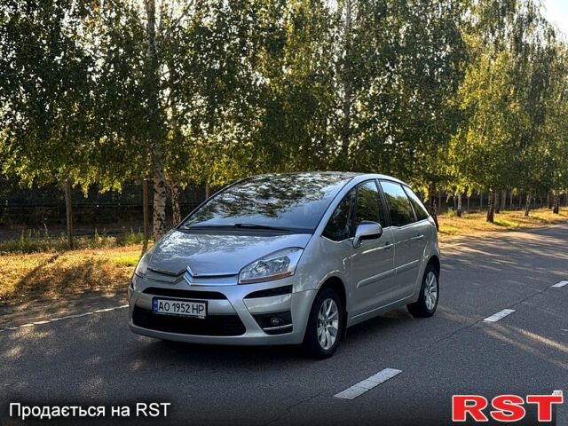 Серый Ситроен С4, объемом двигателя 1.6 л и пробегом 315 тыс. км за 3999 $, фото 1 на Automoto.ua