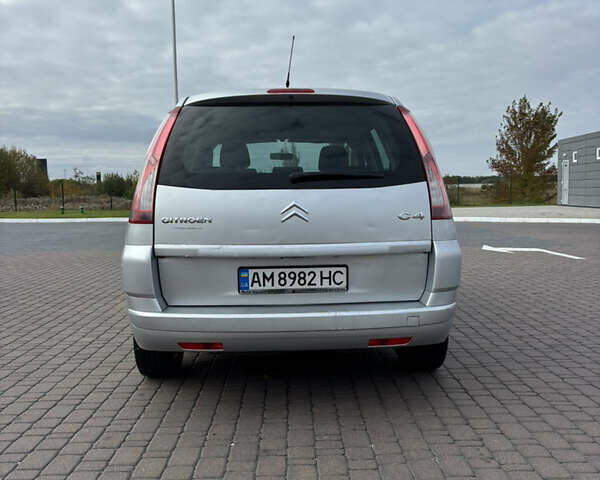 Сірий Сітроен С4, об'ємом двигуна 1.6 л та пробігом 260 тис. км за 6200 $, фото 5 на Automoto.ua